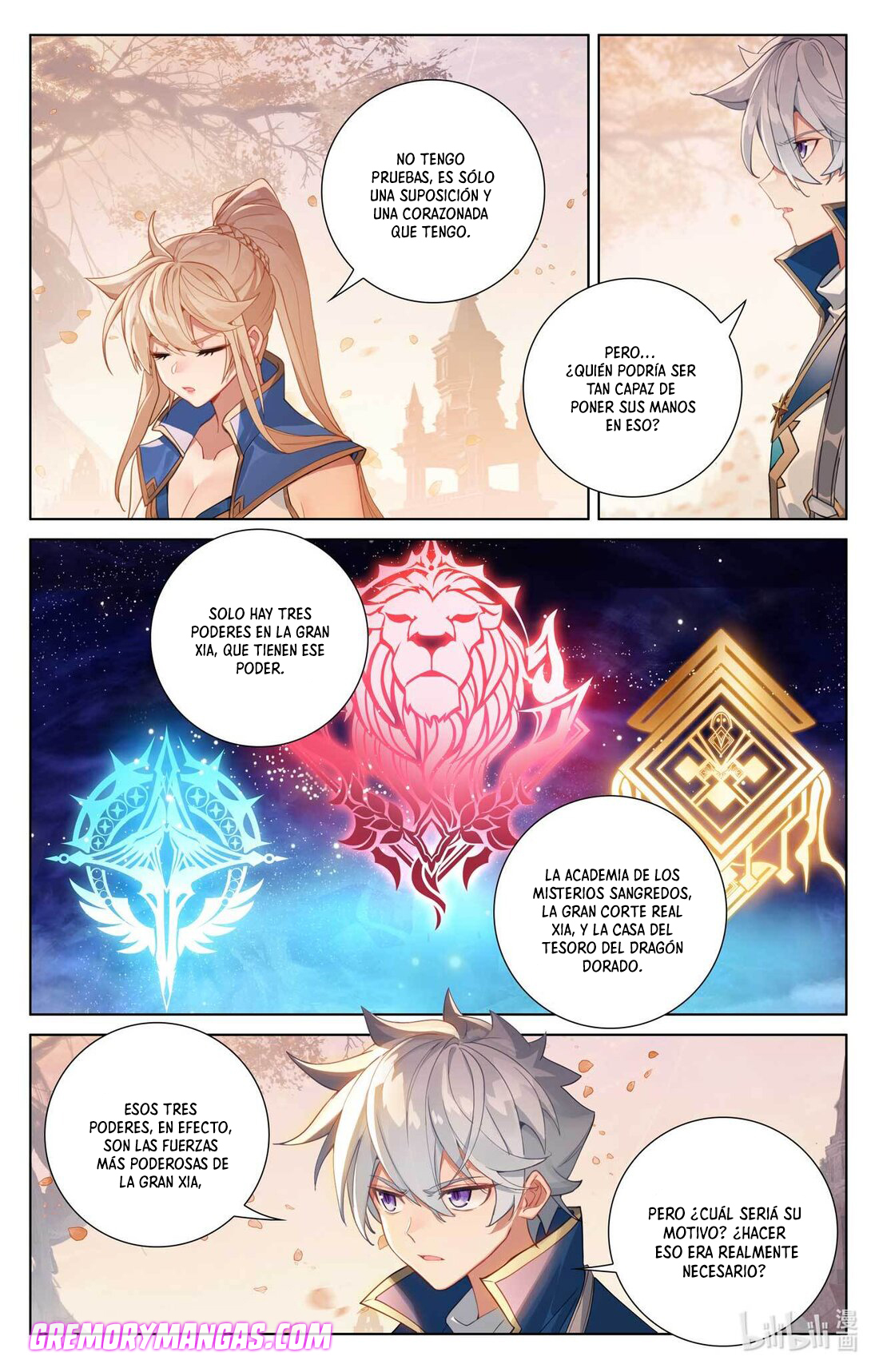 Absolute Resonance Capitulo 118 página 16