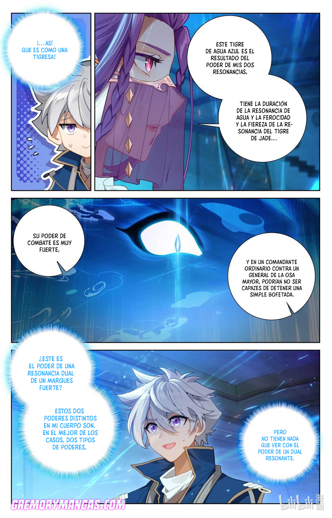 Absolute Resonance Capitulo 118 página 5