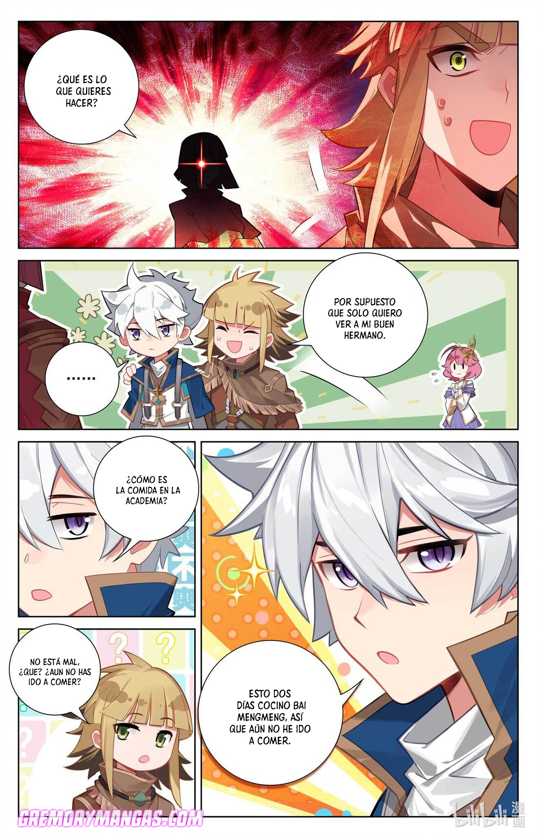 Absolute Resonance Capitulo 119 página 16