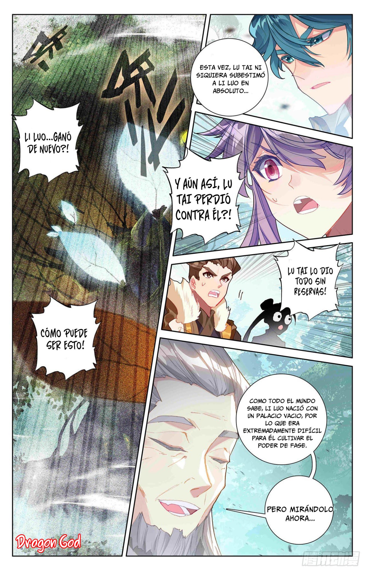 Absolute Resonance Capitulo 12.5 página 5