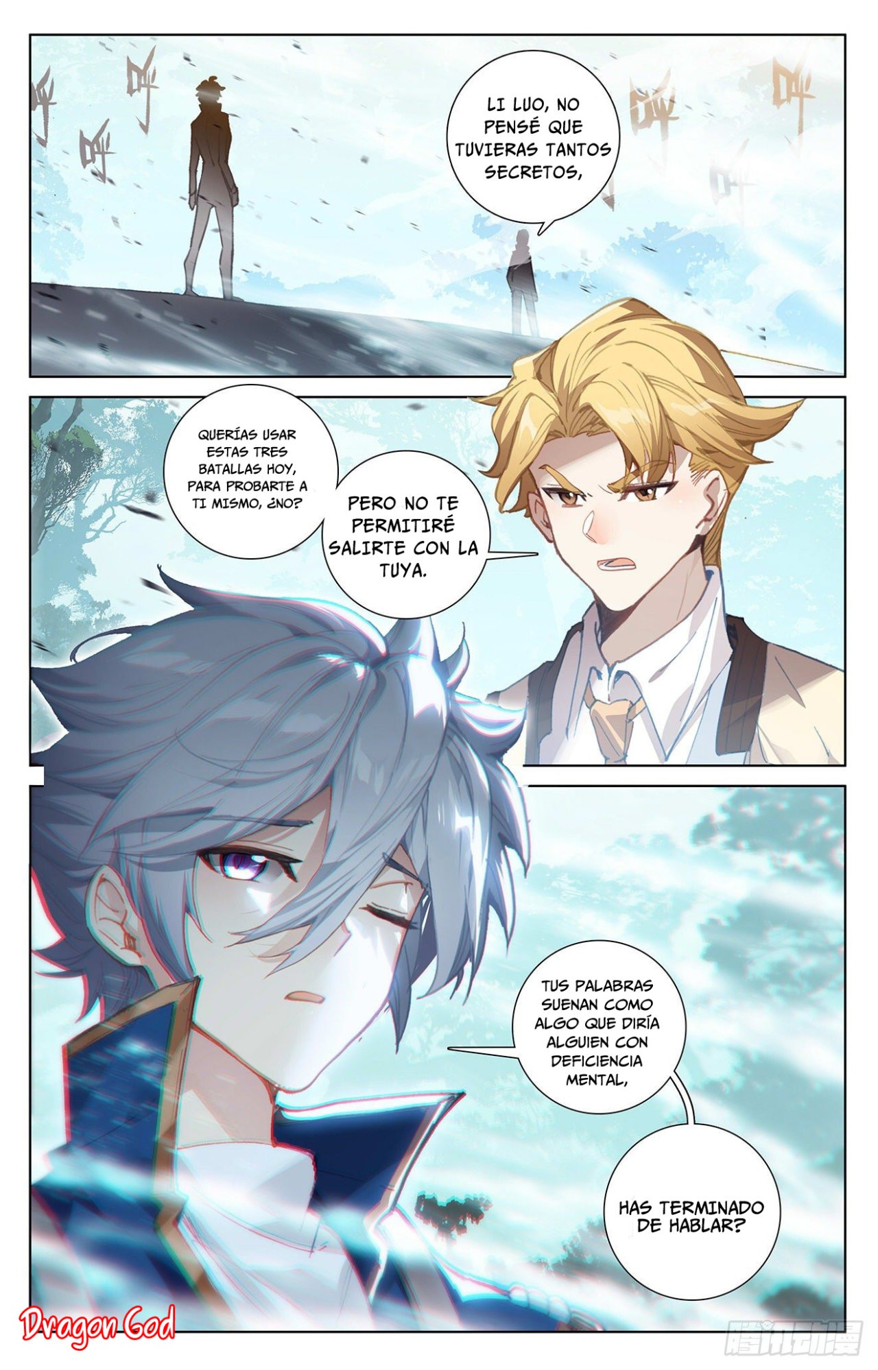 Absolute Resonance Capitulo 12.5 página 9