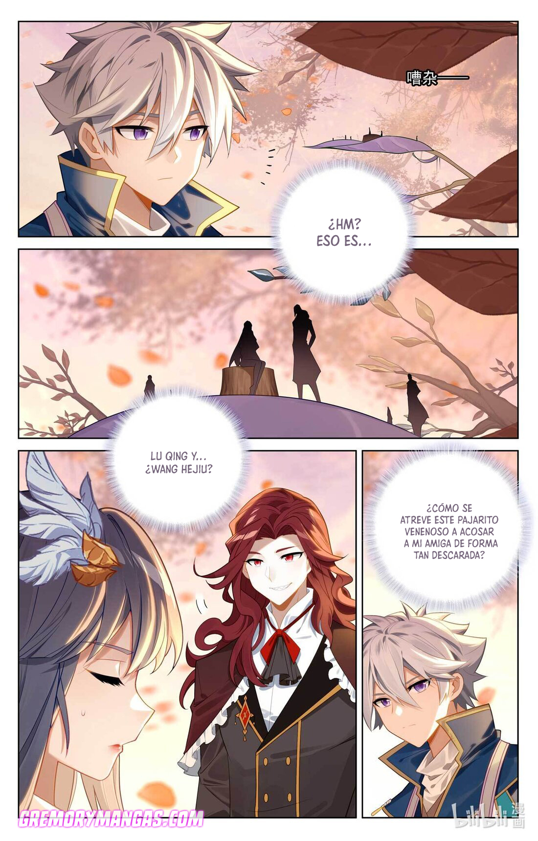 Absolute Resonance Capitulo 121 página 17