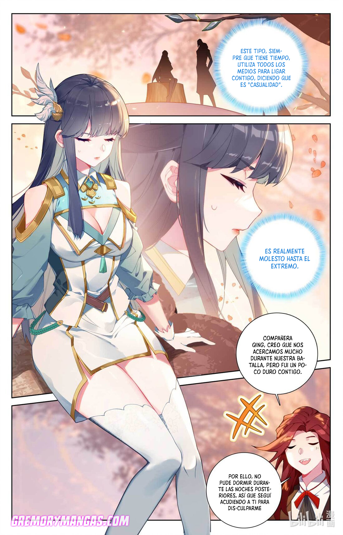 Absolute Resonance Capitulo 122 página 2