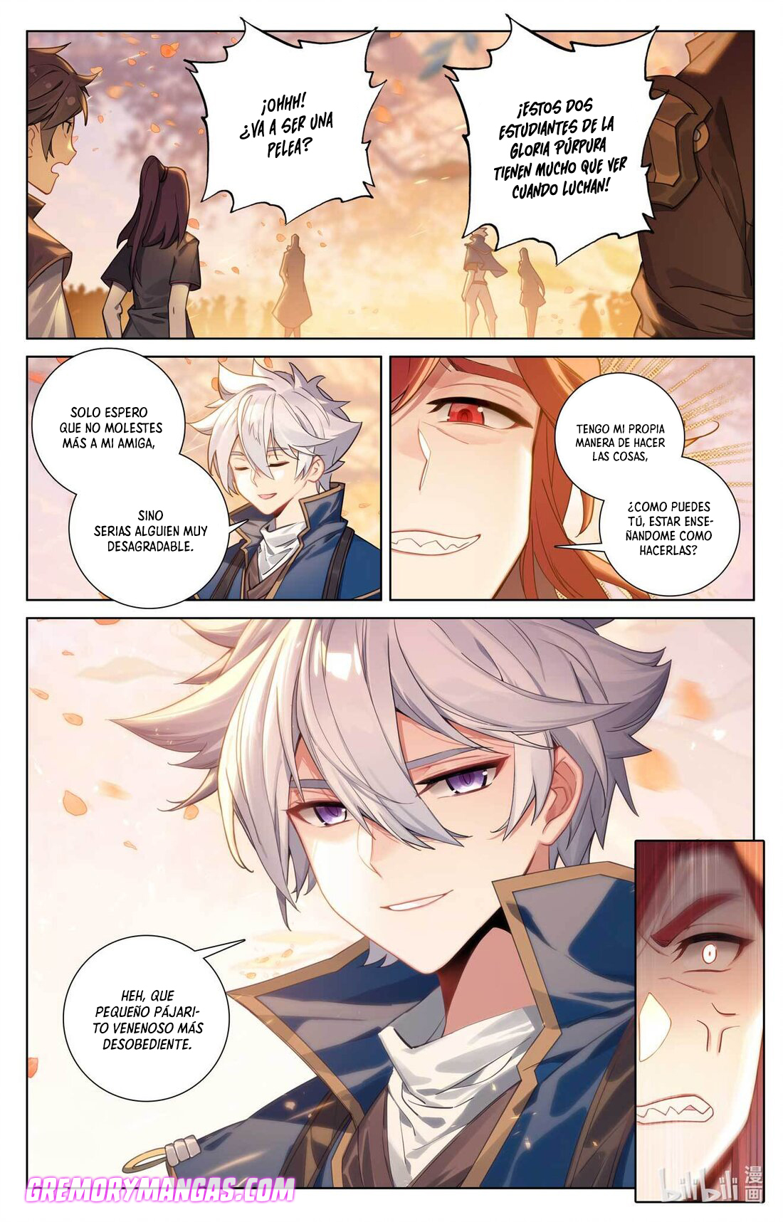 Absolute Resonance Capitulo 122 página 7