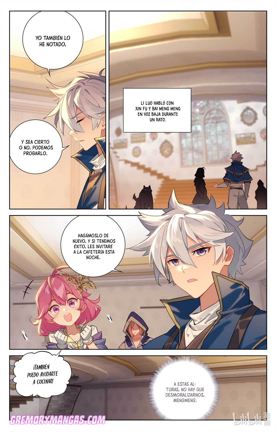 Absolute Resonance Capitulo 124 página 12
