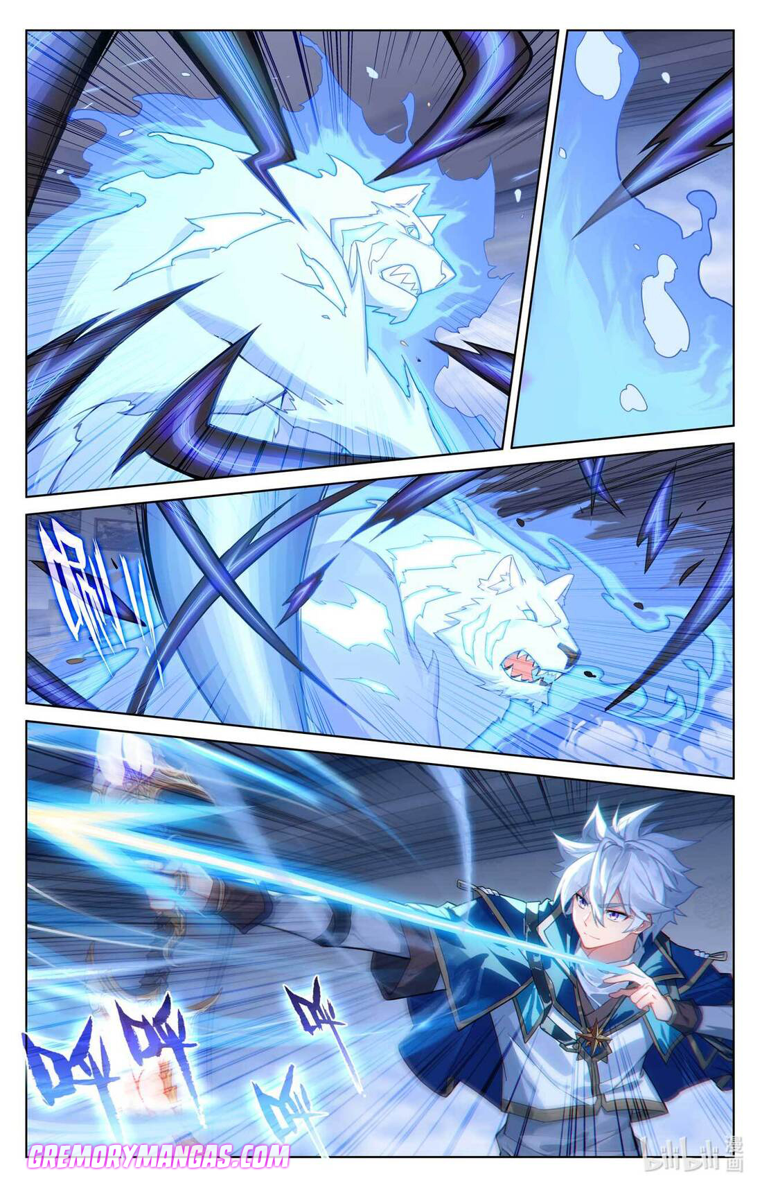 Absolute Resonance Capitulo 124 página 14