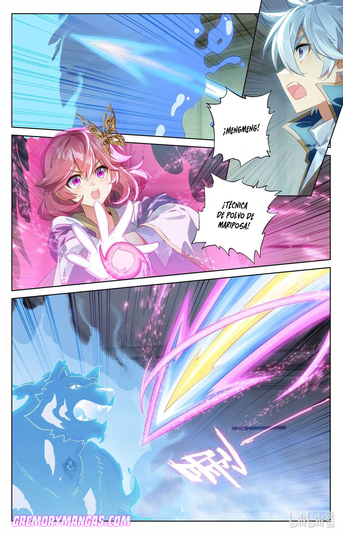 Absolute Resonance Capitulo 124 página 15