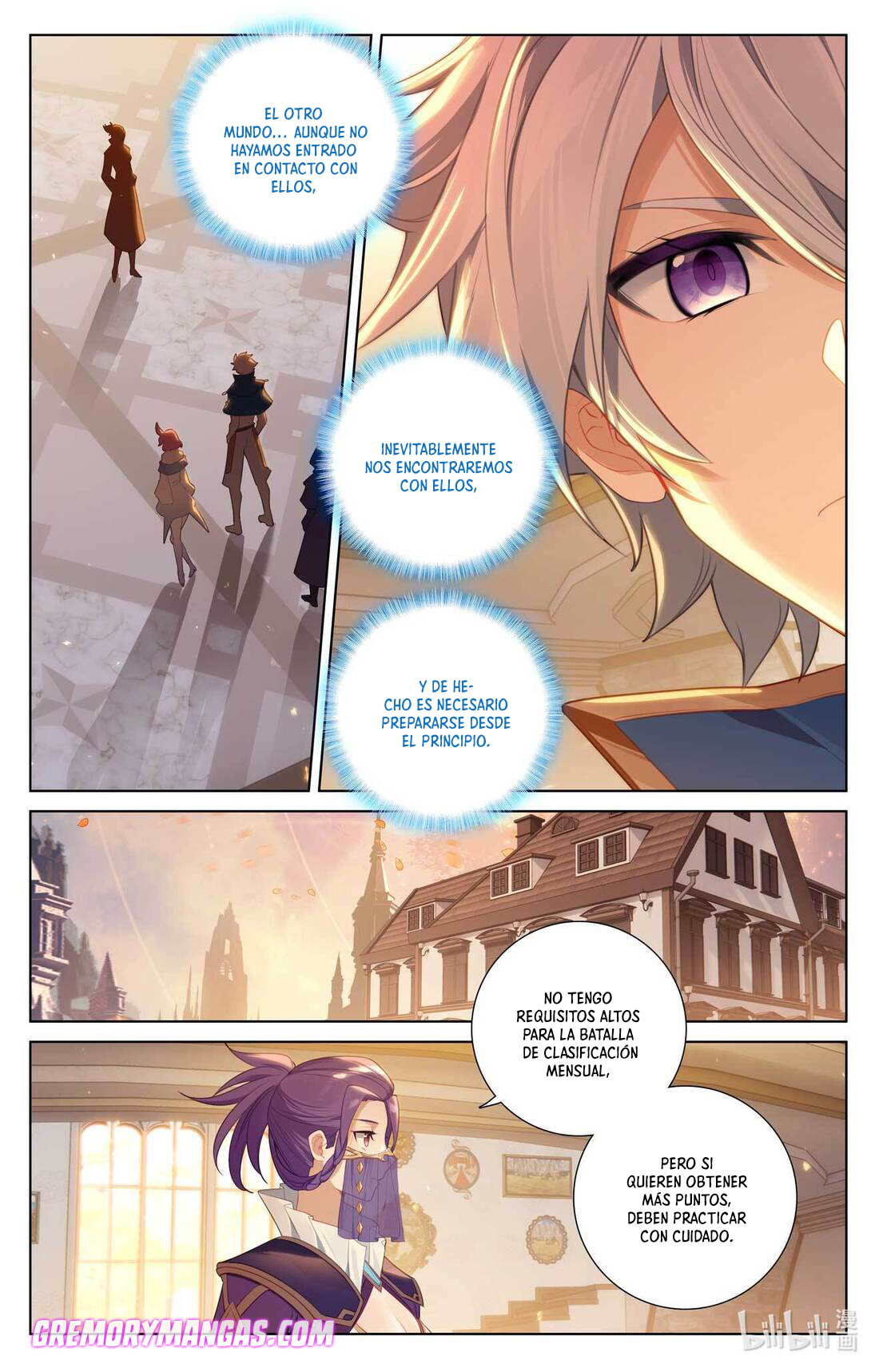 Absolute Resonance Capitulo 124 página 2
