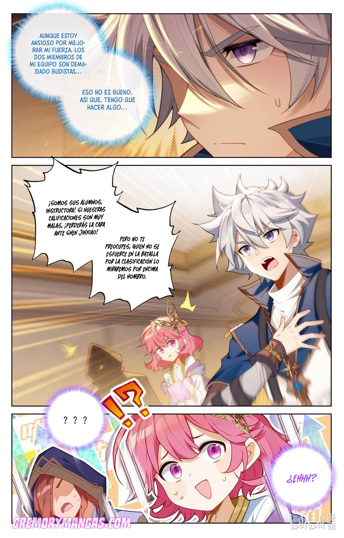 Absolute Resonance Capitulo 124 página 3