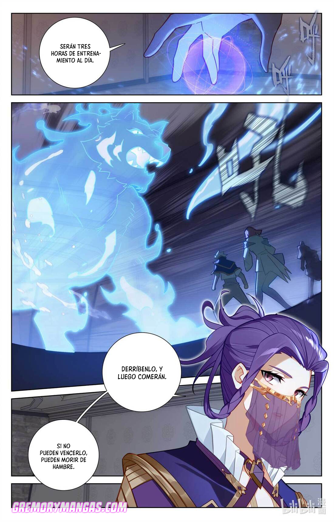 Absolute Resonance Capitulo 124 página 5