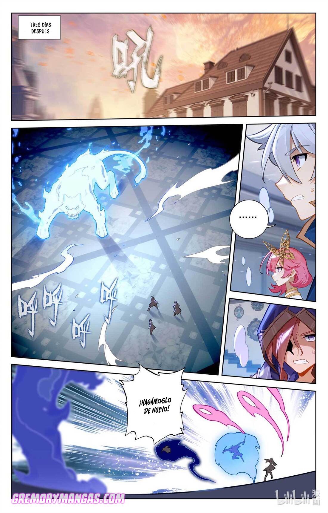 Absolute Resonance Capitulo 124 página 6