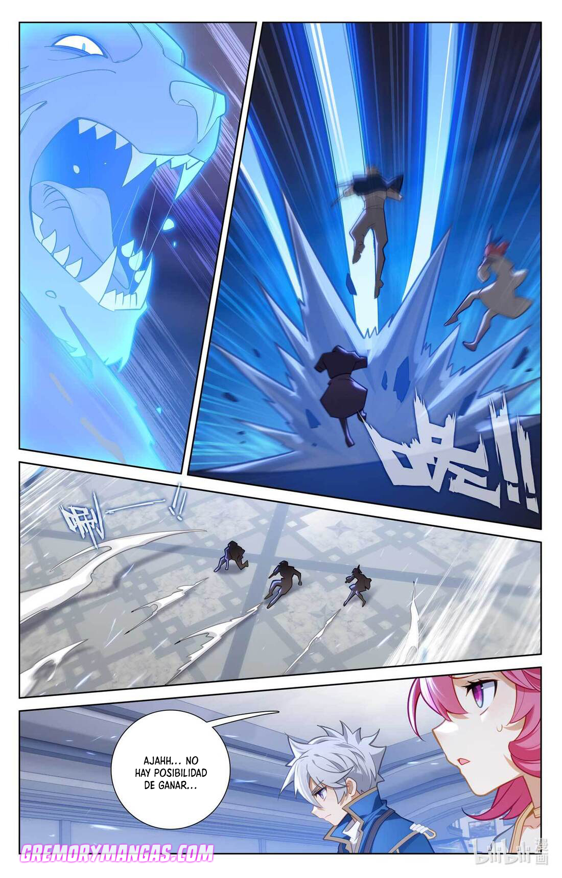 Absolute Resonance Capitulo 124 página 7