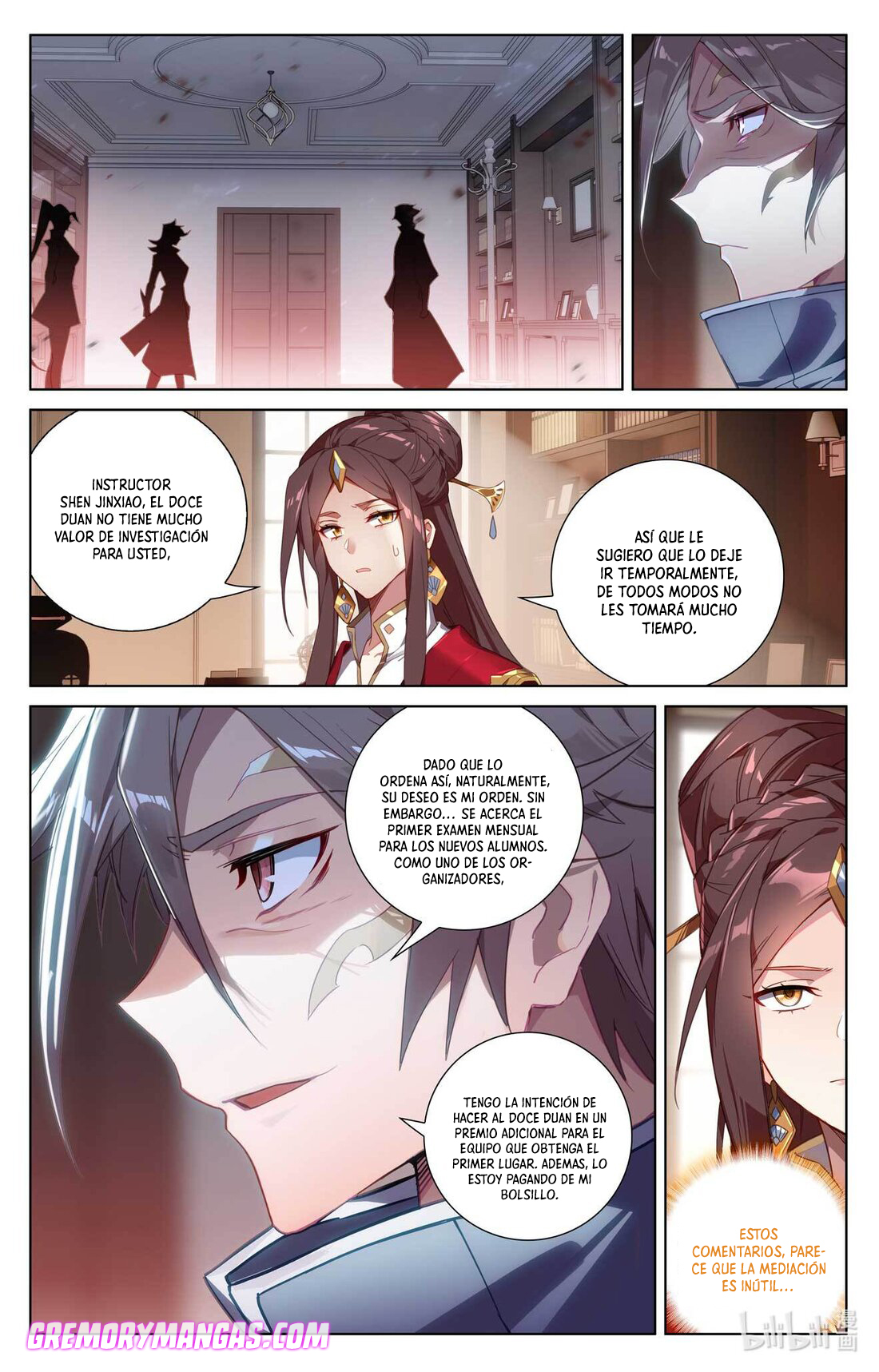 Absolute Resonance Capitulo 125 página 14