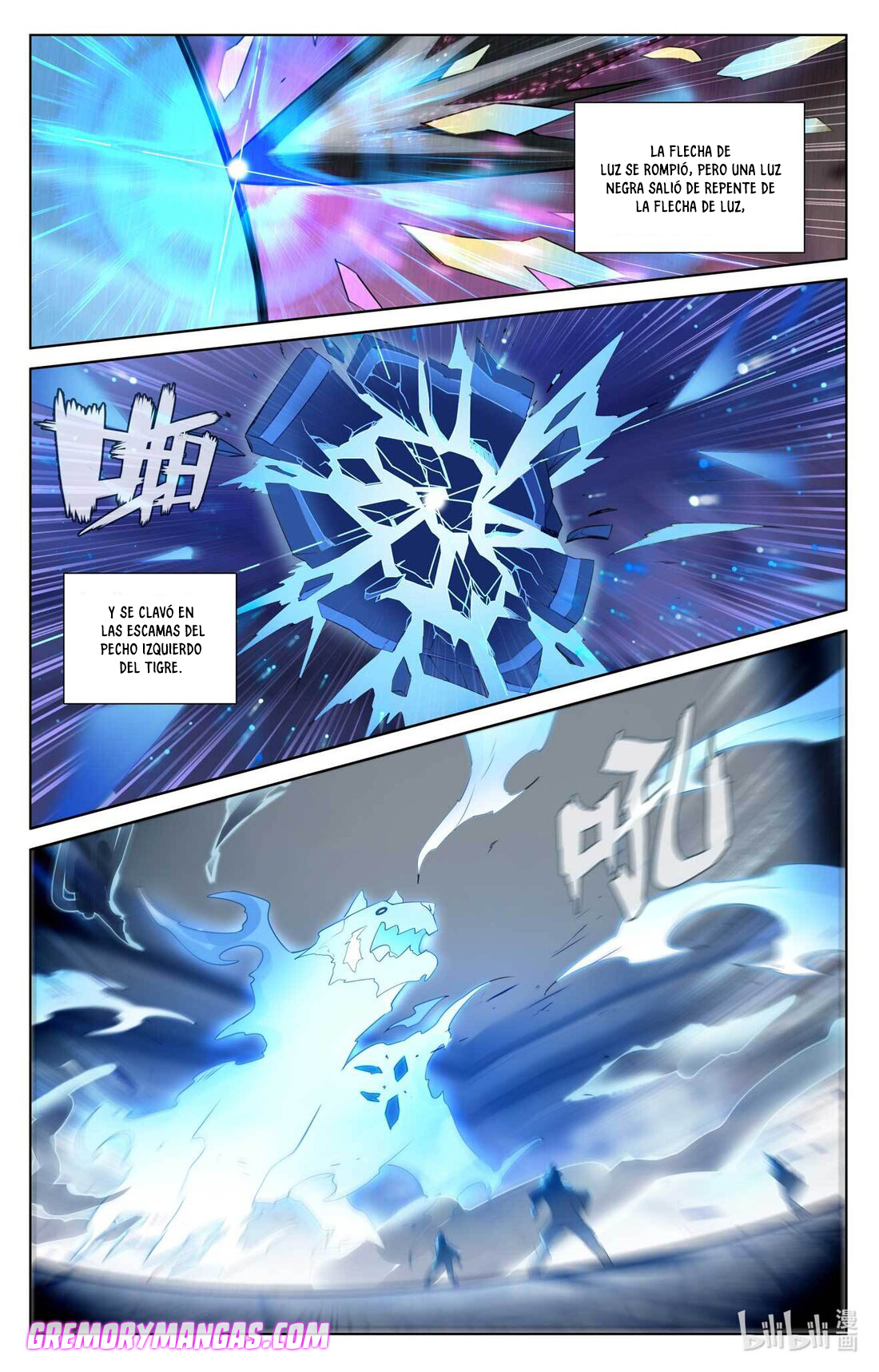 Absolute Resonance Capitulo 125 página 2