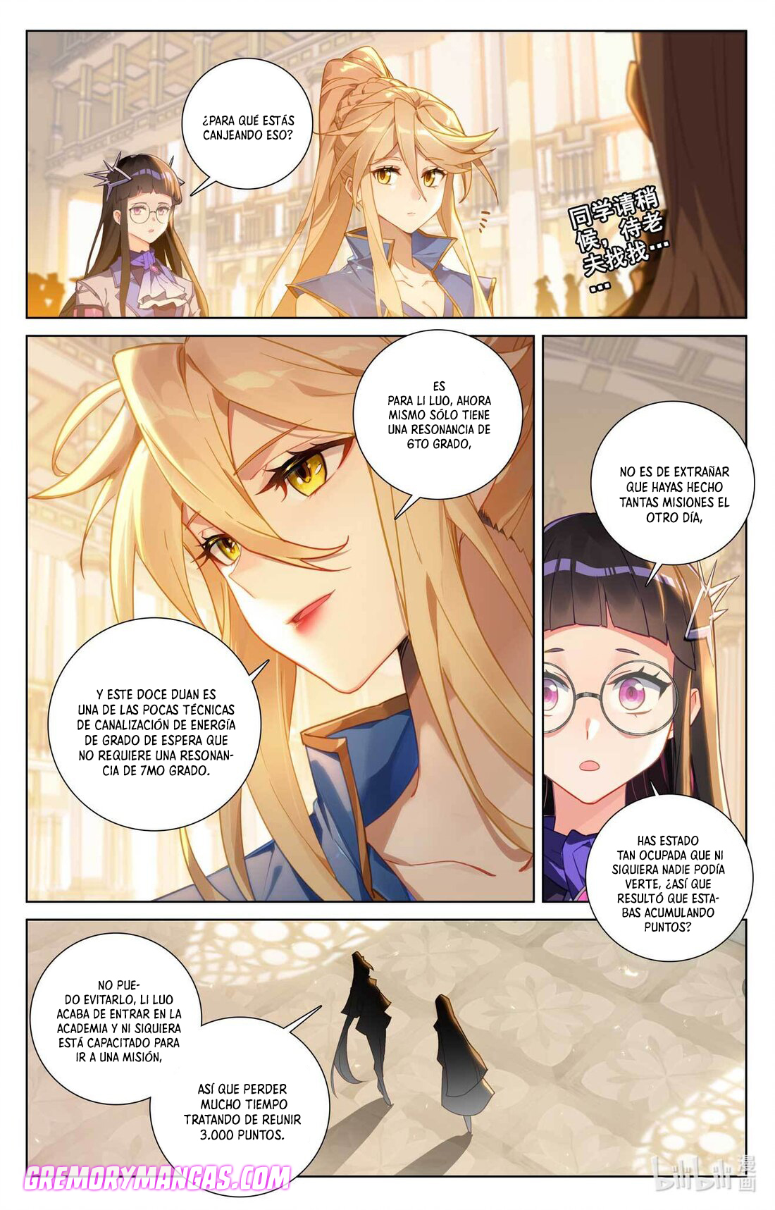Absolute Resonance Capitulo 125 página 6