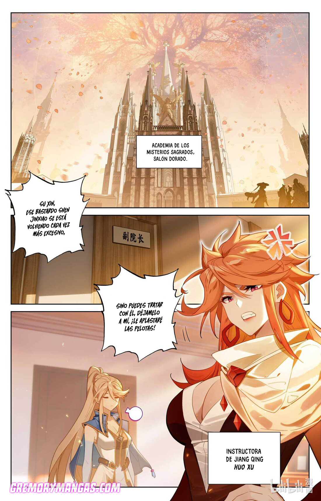 Absolute Resonance Capitulo 125 página 9