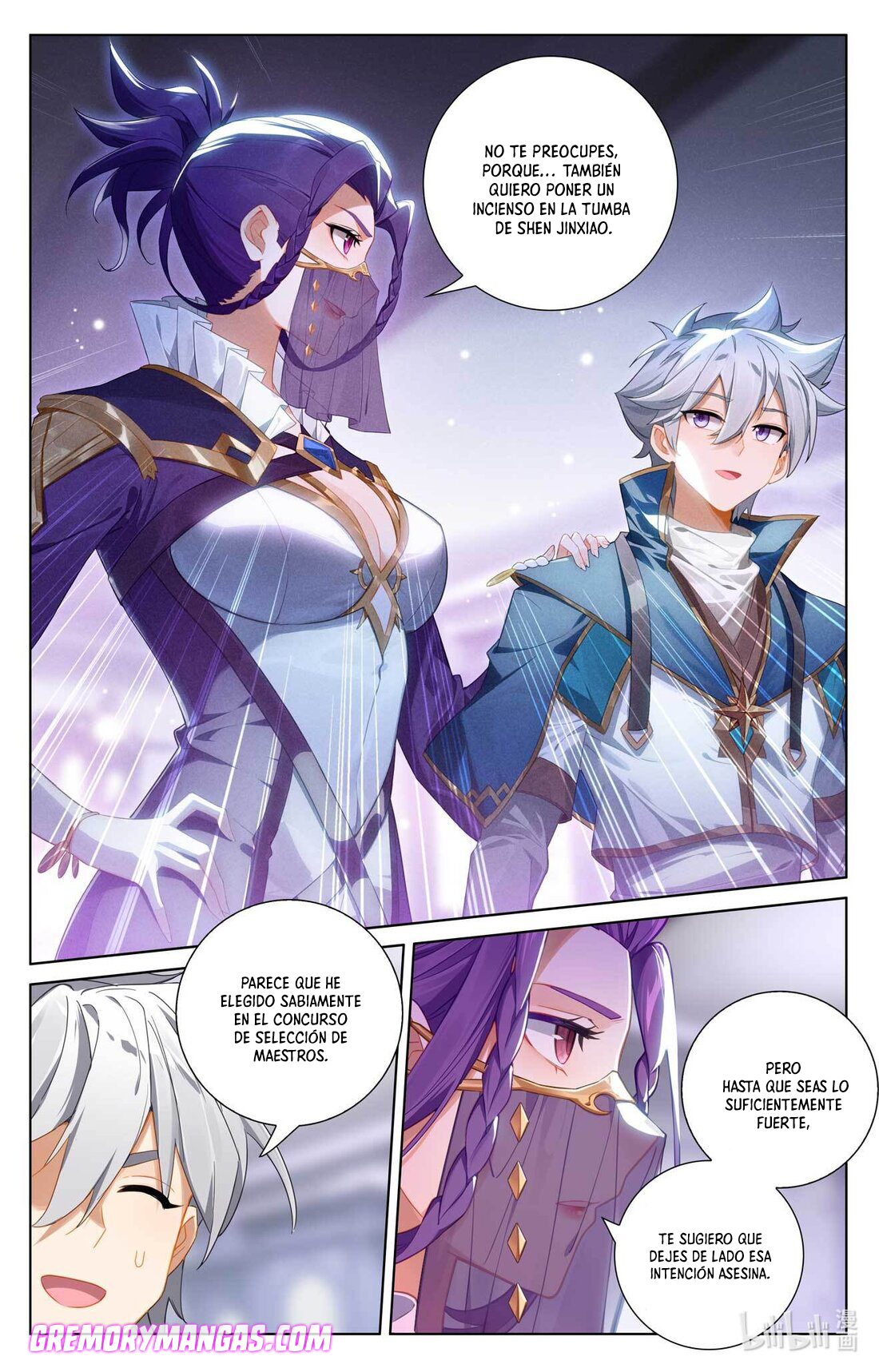 Absolute Resonance Capitulo 126 página 14
