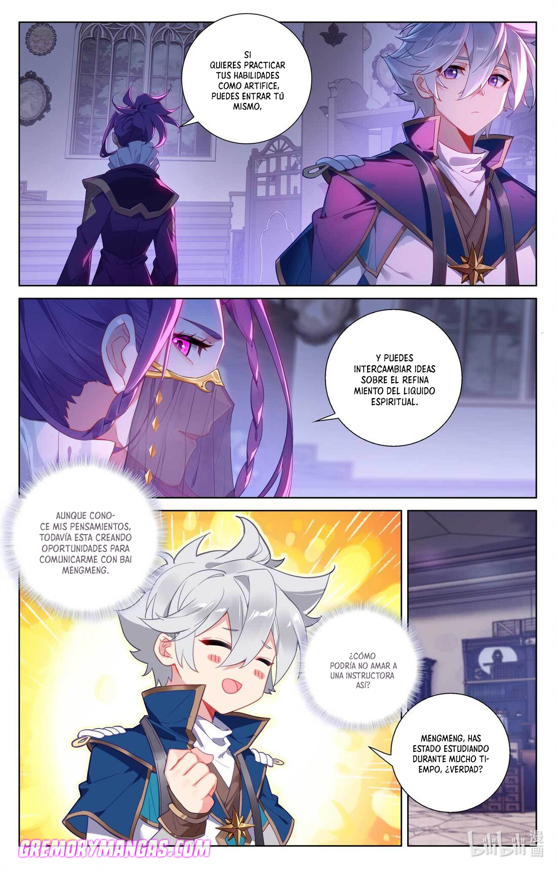 Absolute Resonance Capitulo 126 página 17