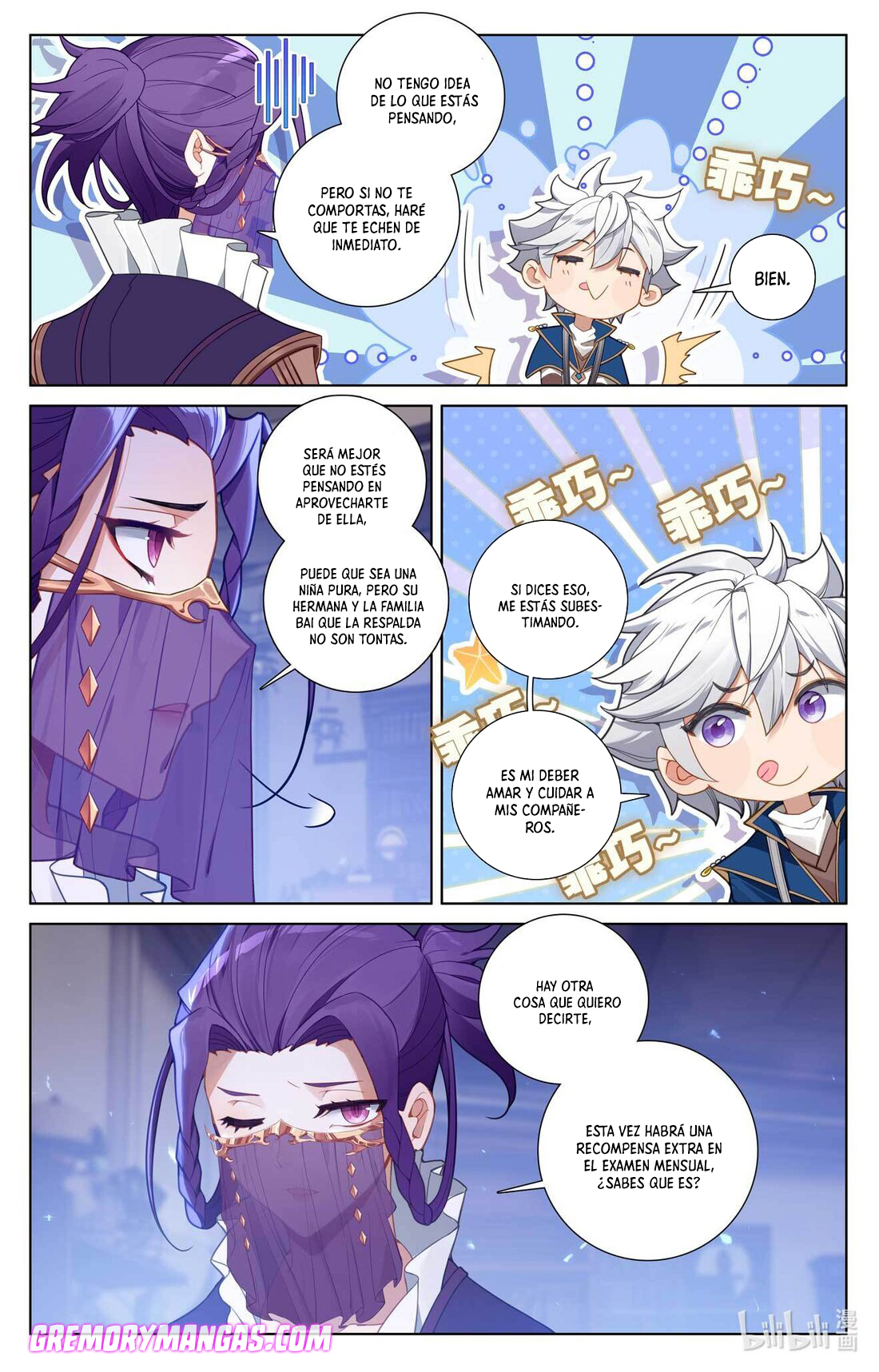Absolute Resonance Capitulo 126 página 9