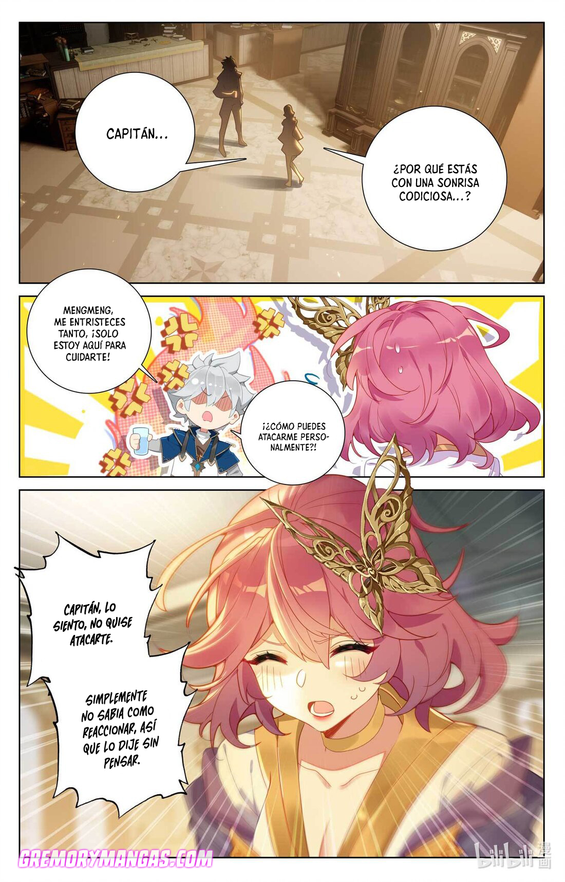 Absolute Resonance Capitulo 127 página 2
