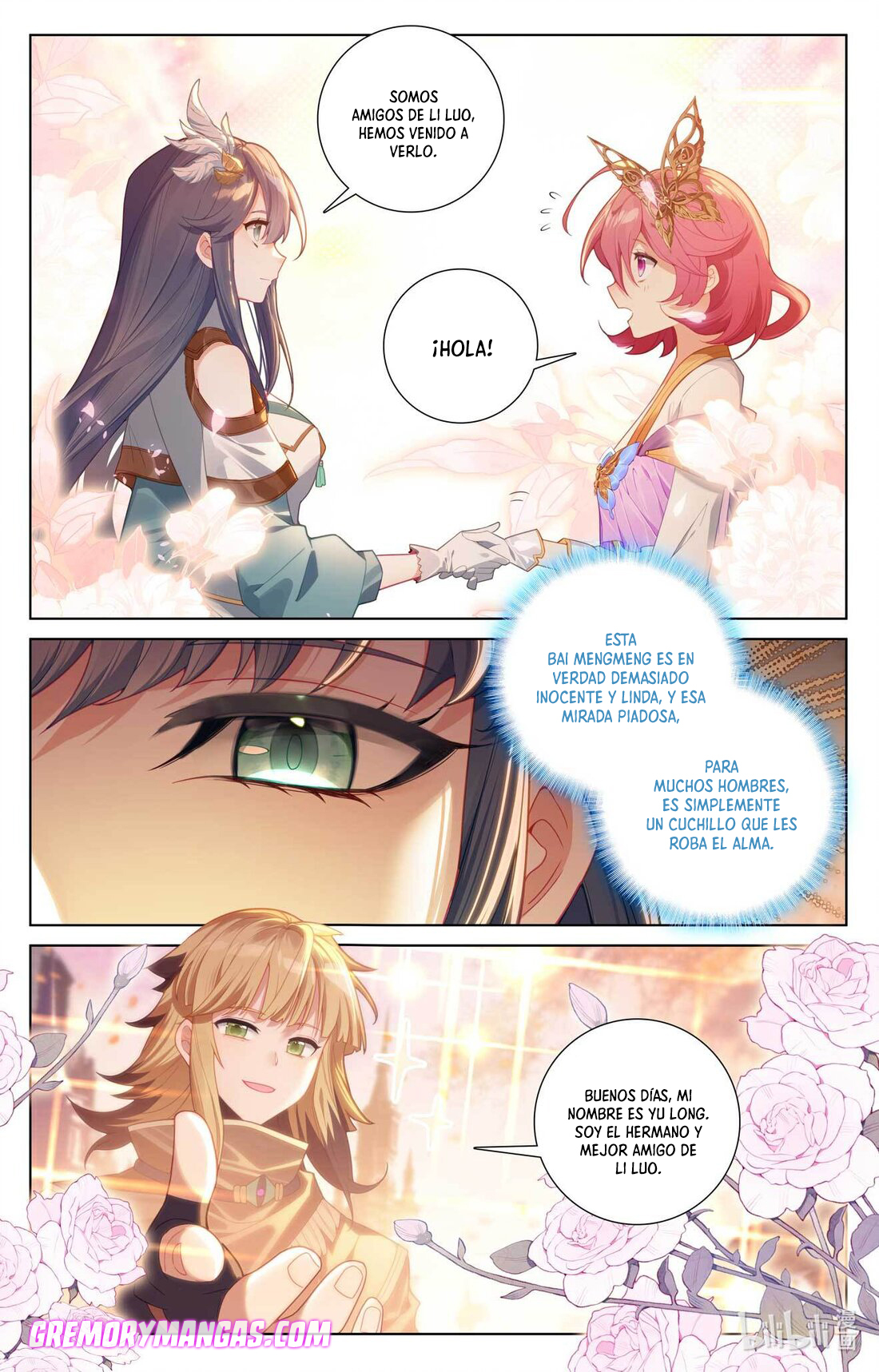 Absolute Resonance Capitulo 129 página 3