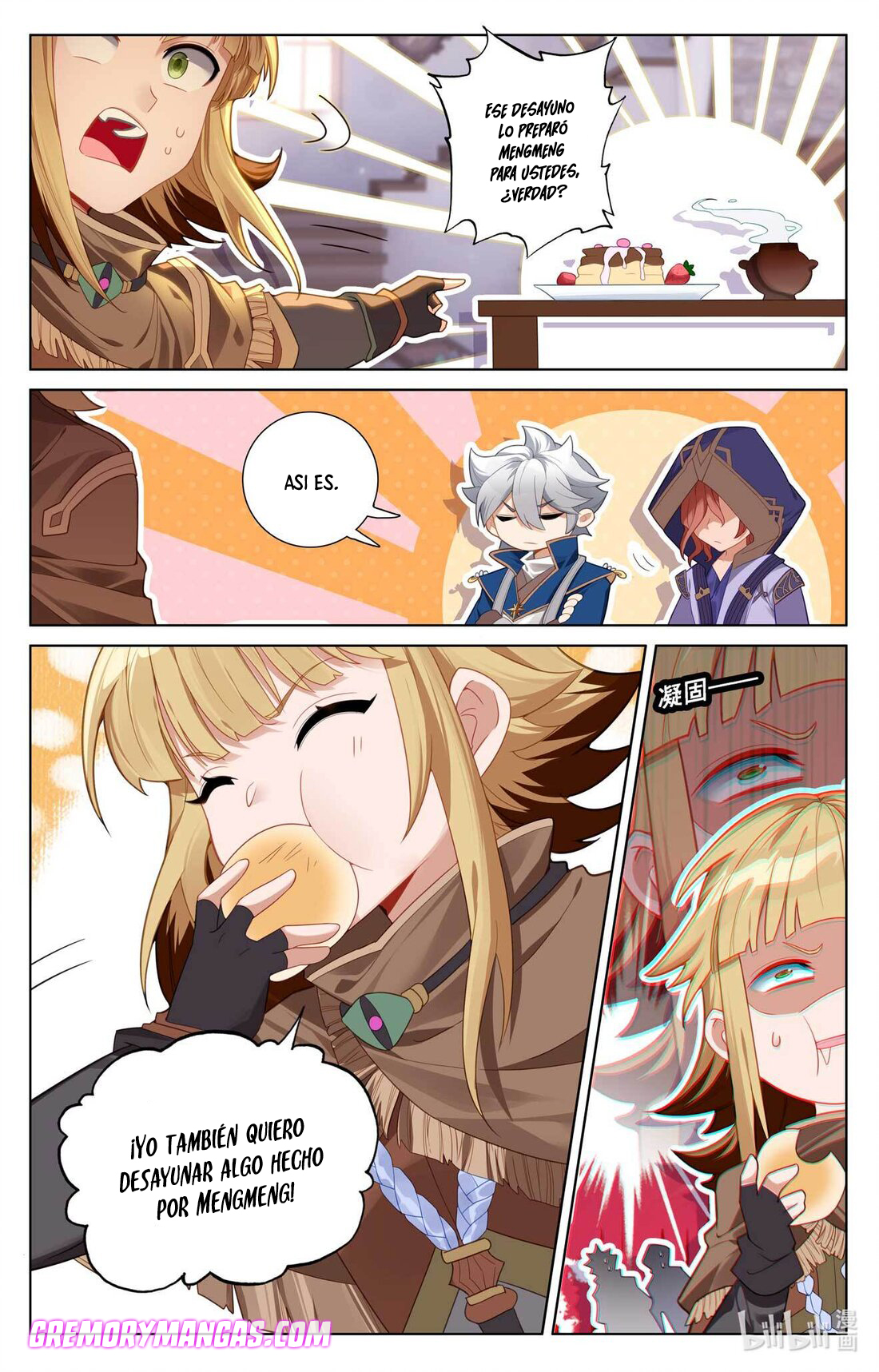 Absolute Resonance Capitulo 129 página 5