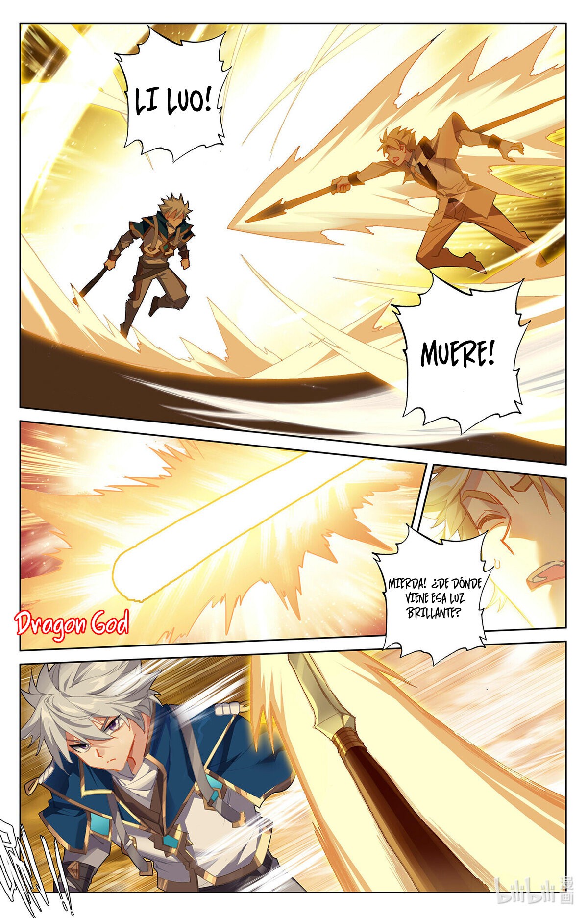 Absolute Resonance Capitulo 13 página 5