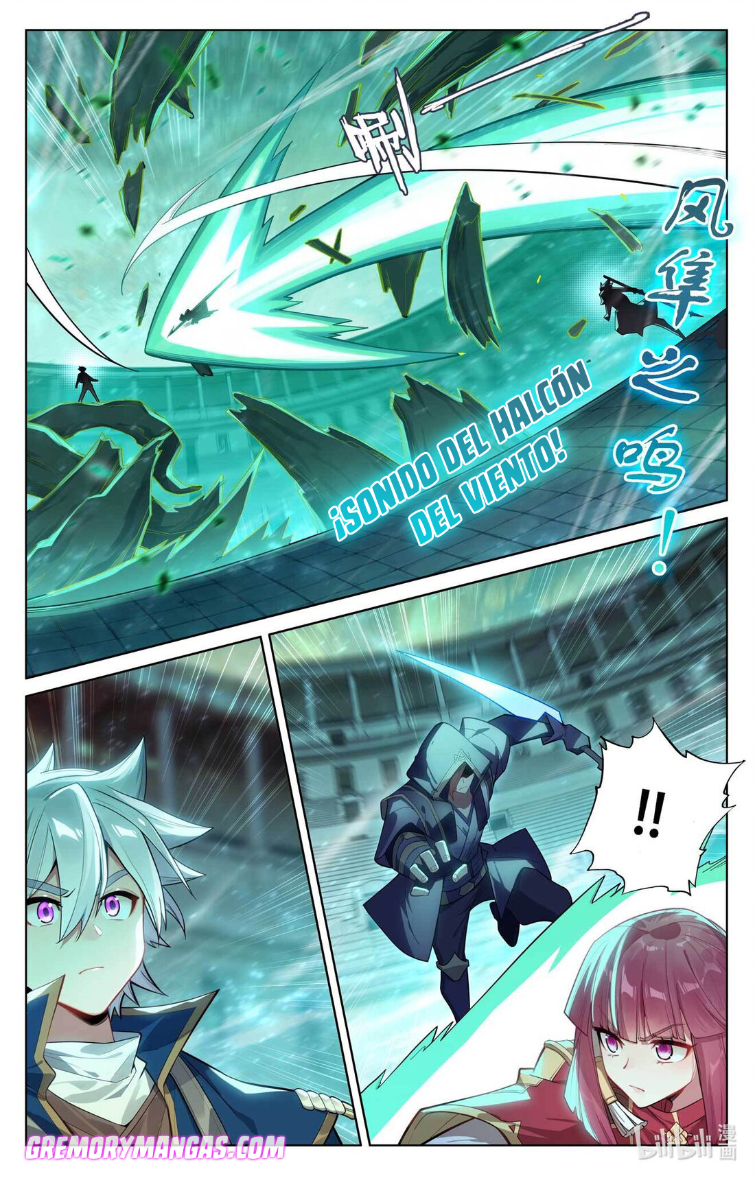 Absolute Resonance Capitulo 131 página 12