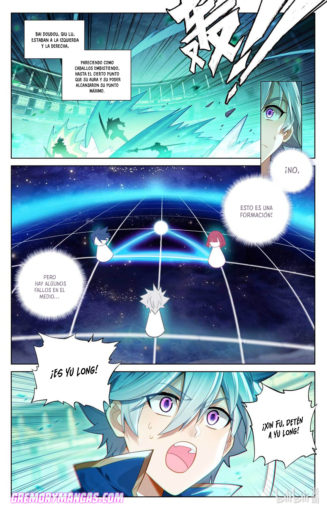Absolute Resonance Capitulo 131 página 16