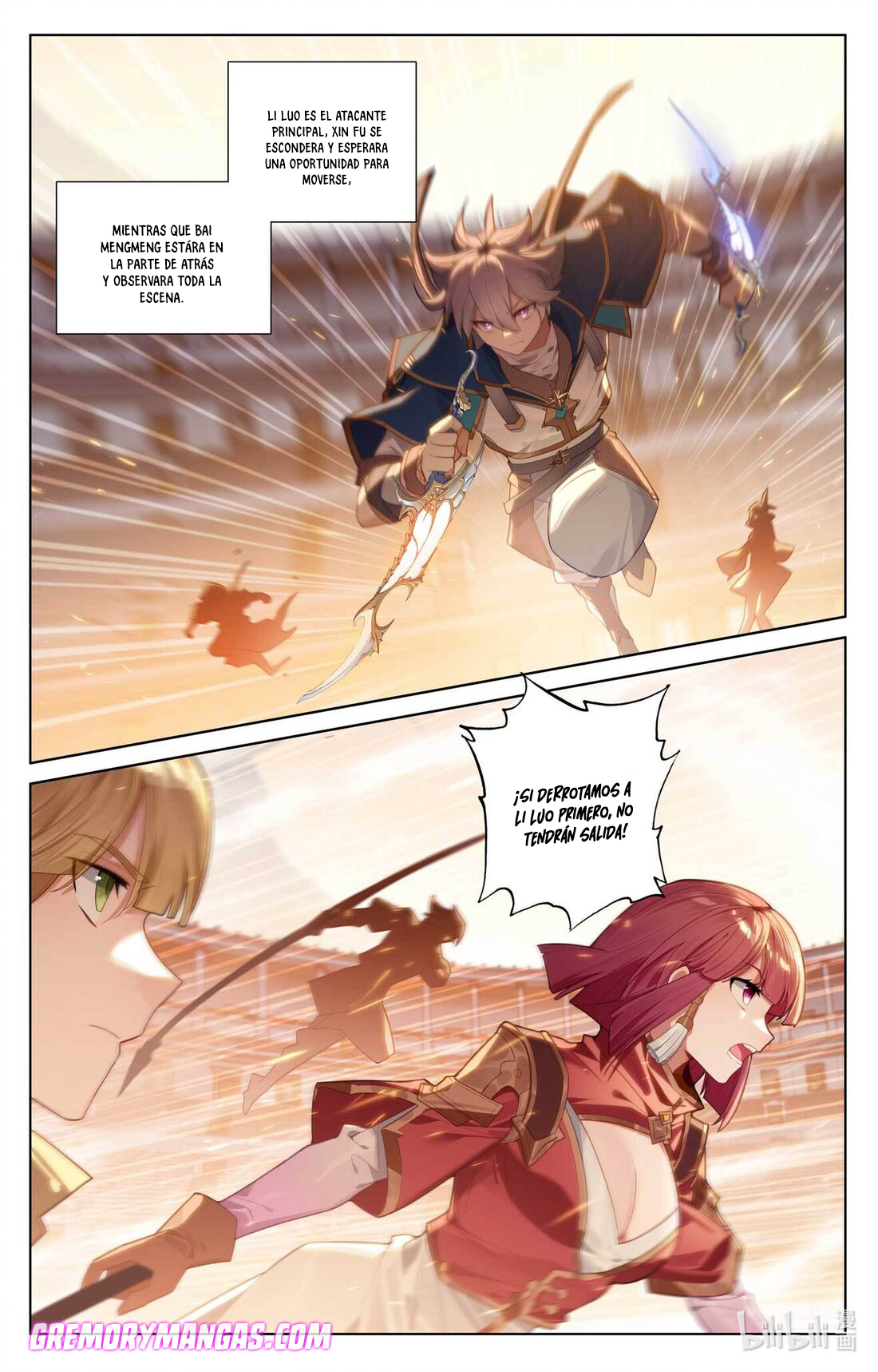 Absolute Resonance Capitulo 131 página 5