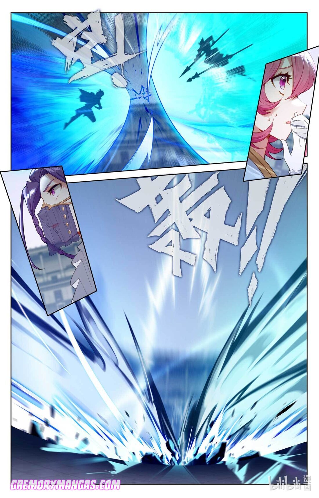 Absolute Resonance Capitulo 132 página 4