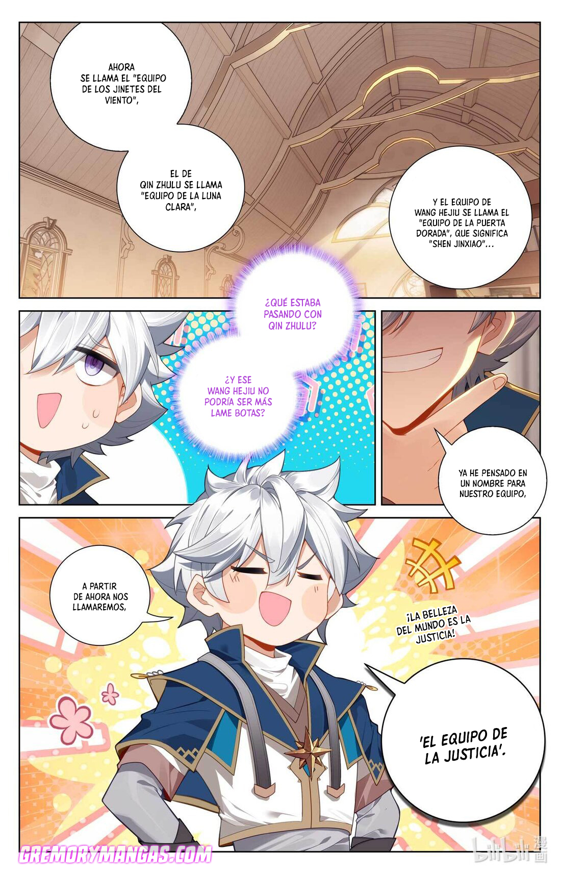 Absolute Resonance Capitulo 133 página 16