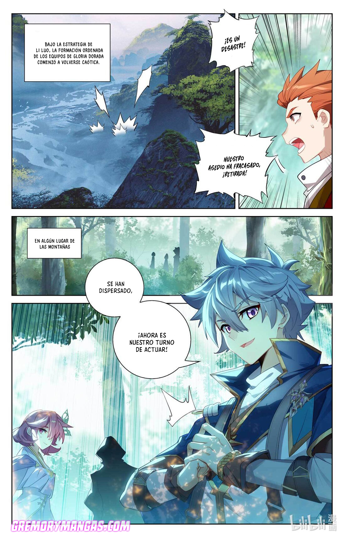 Absolute Resonance Capitulo 134 página 17