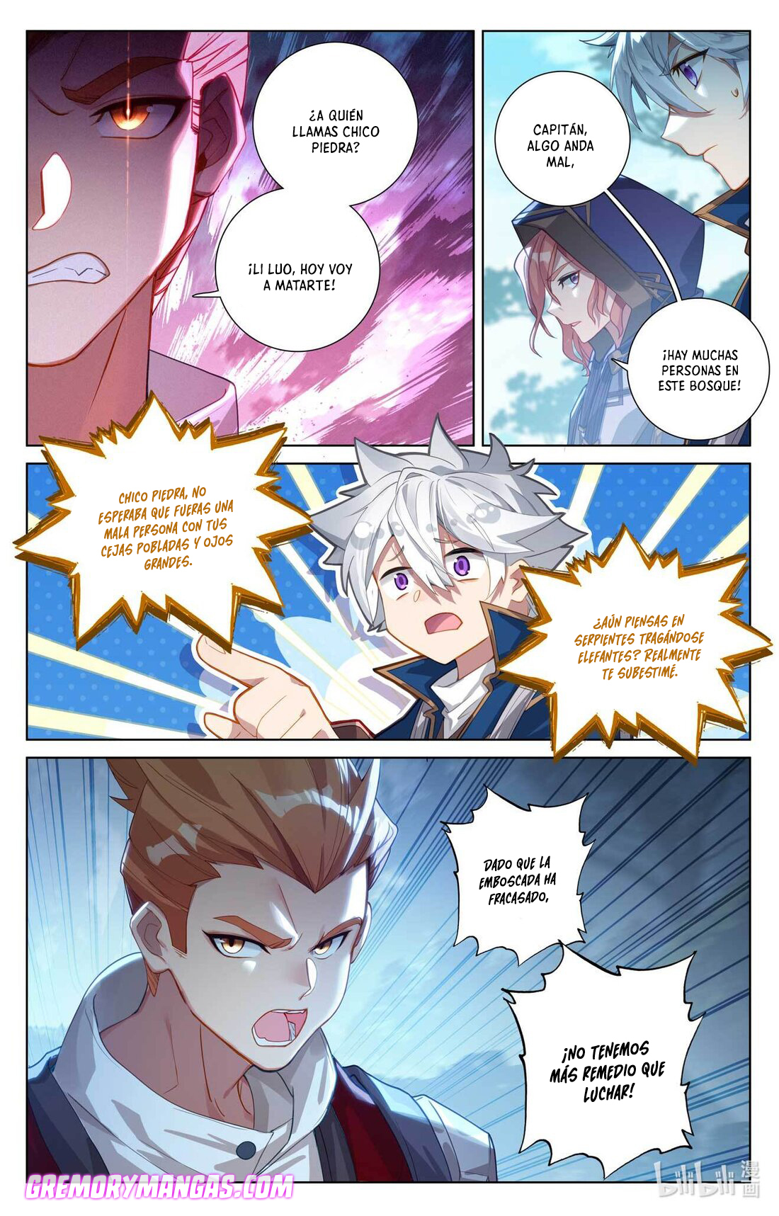 Absolute Resonance Capitulo 134 página 7