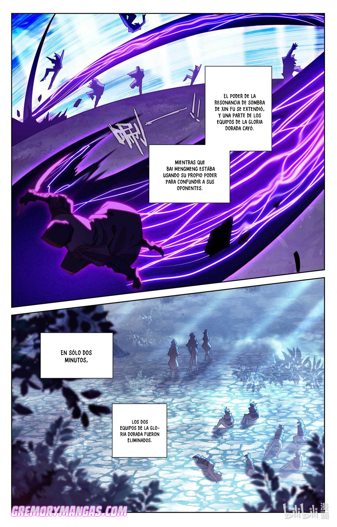 Absolute Resonance Capitulo 135 página 6