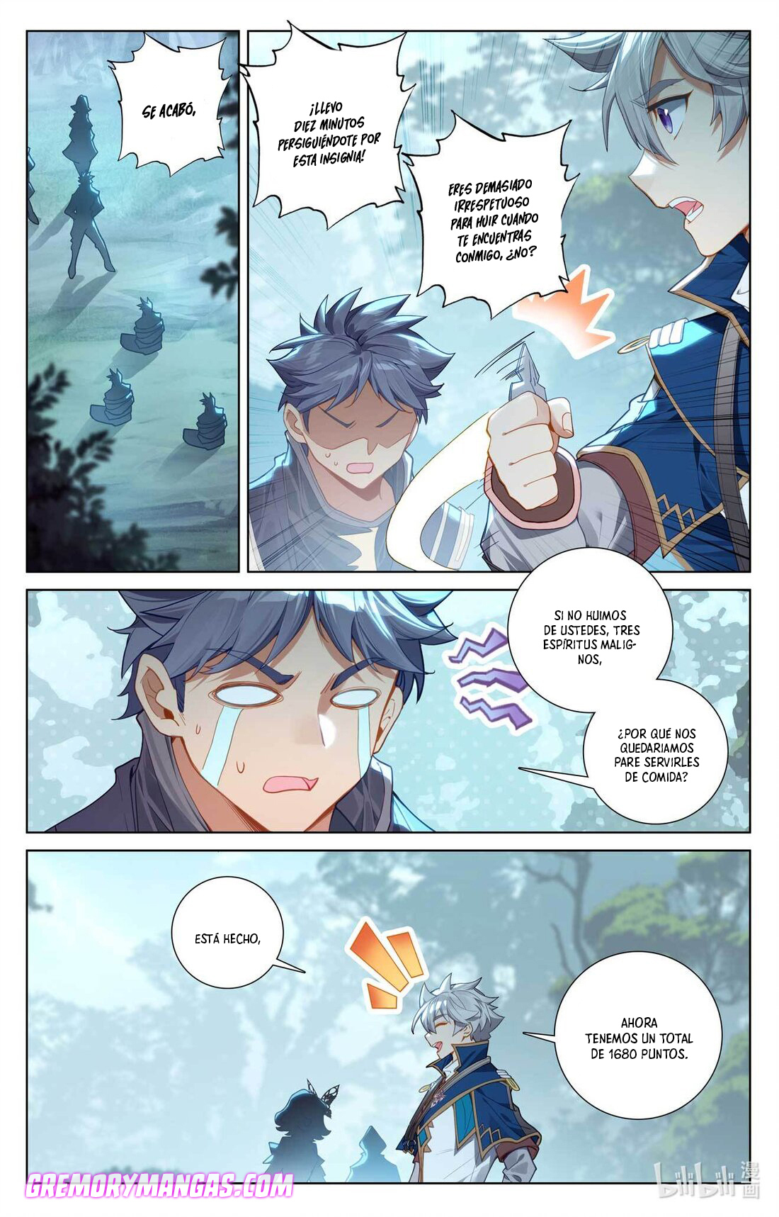 Absolute Resonance Capitulo 136 página 2