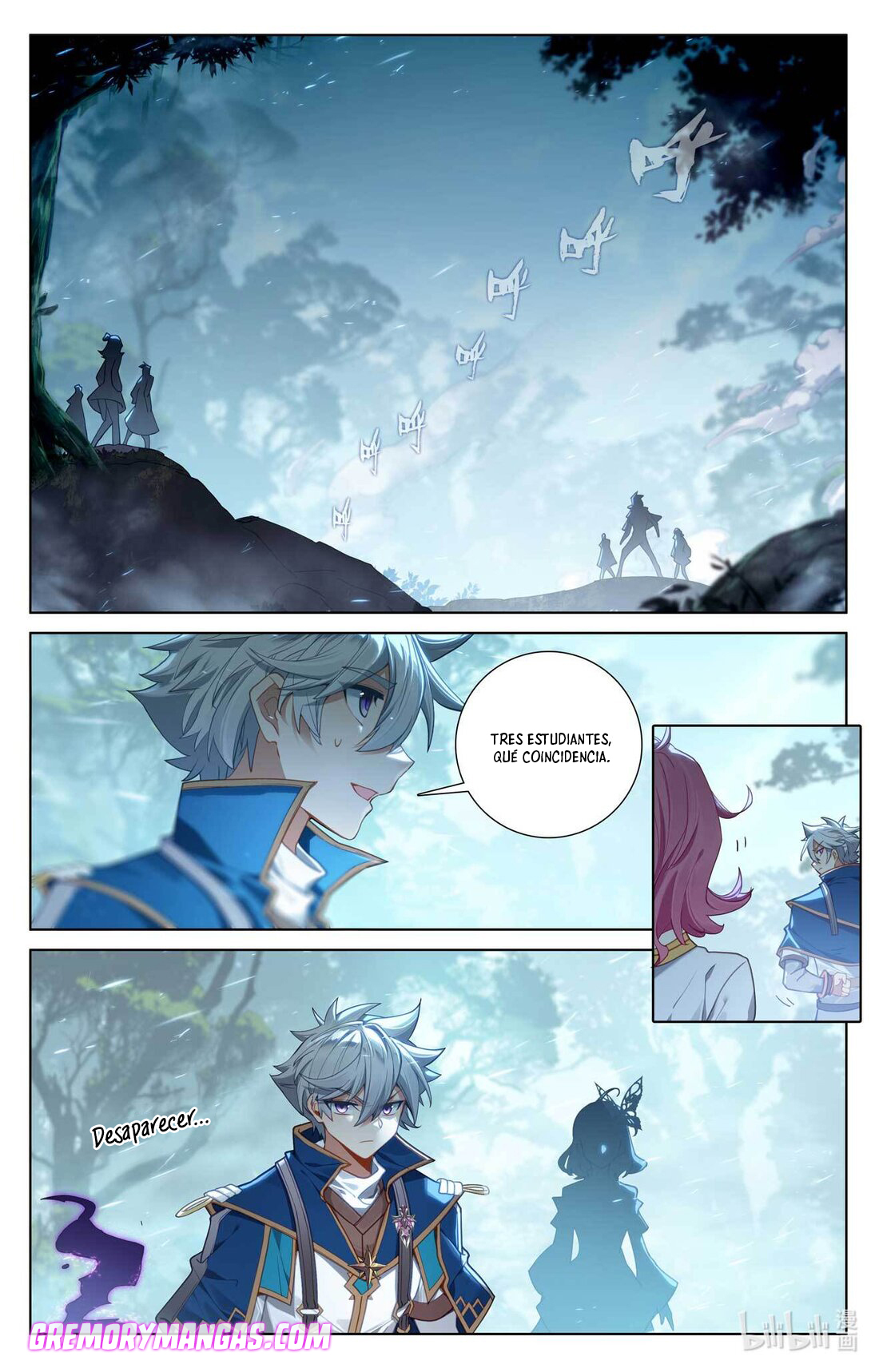 Absolute Resonance Capitulo 136 página 5