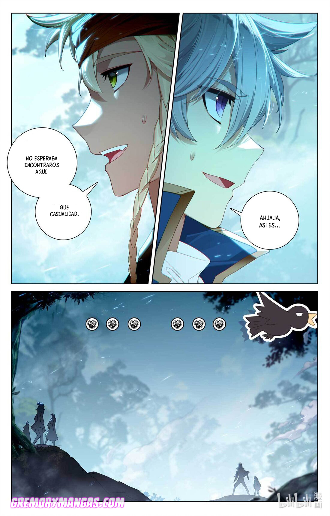 Absolute Resonance Capitulo 136 página 6