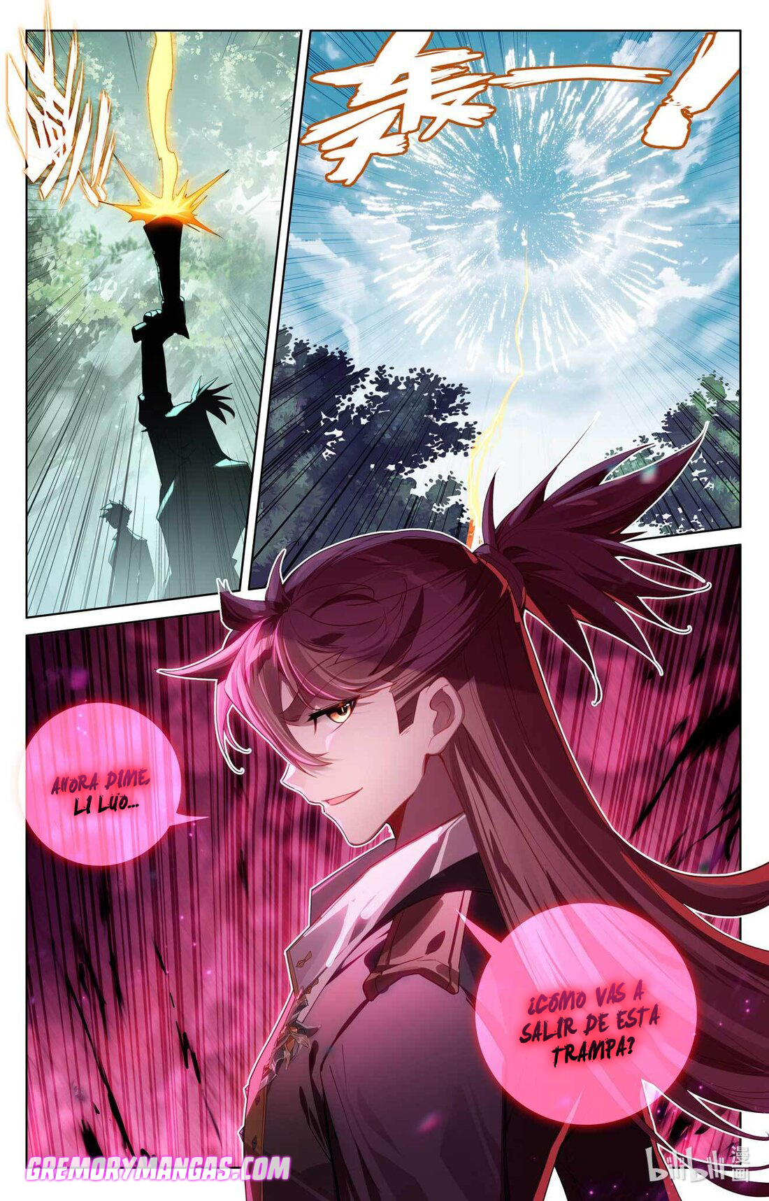 Absolute Resonance Capitulo 137 página 11