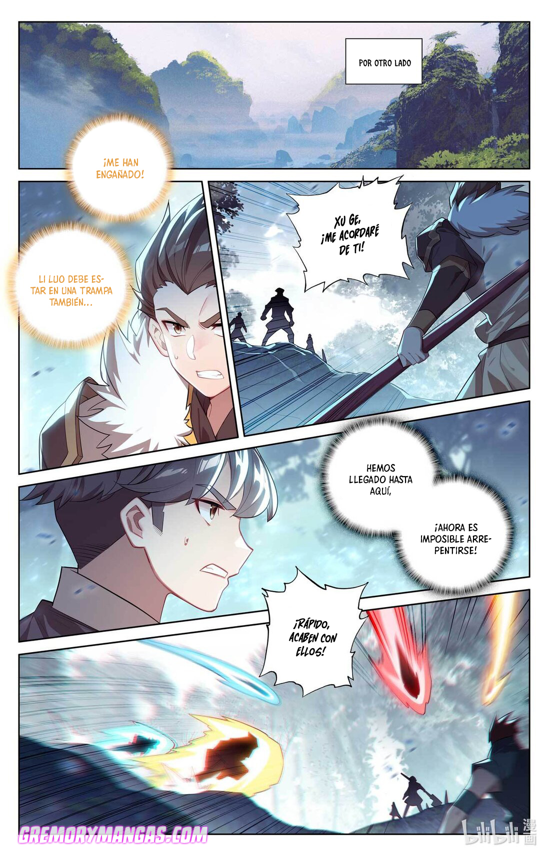 Absolute Resonance Capitulo 137 página 15