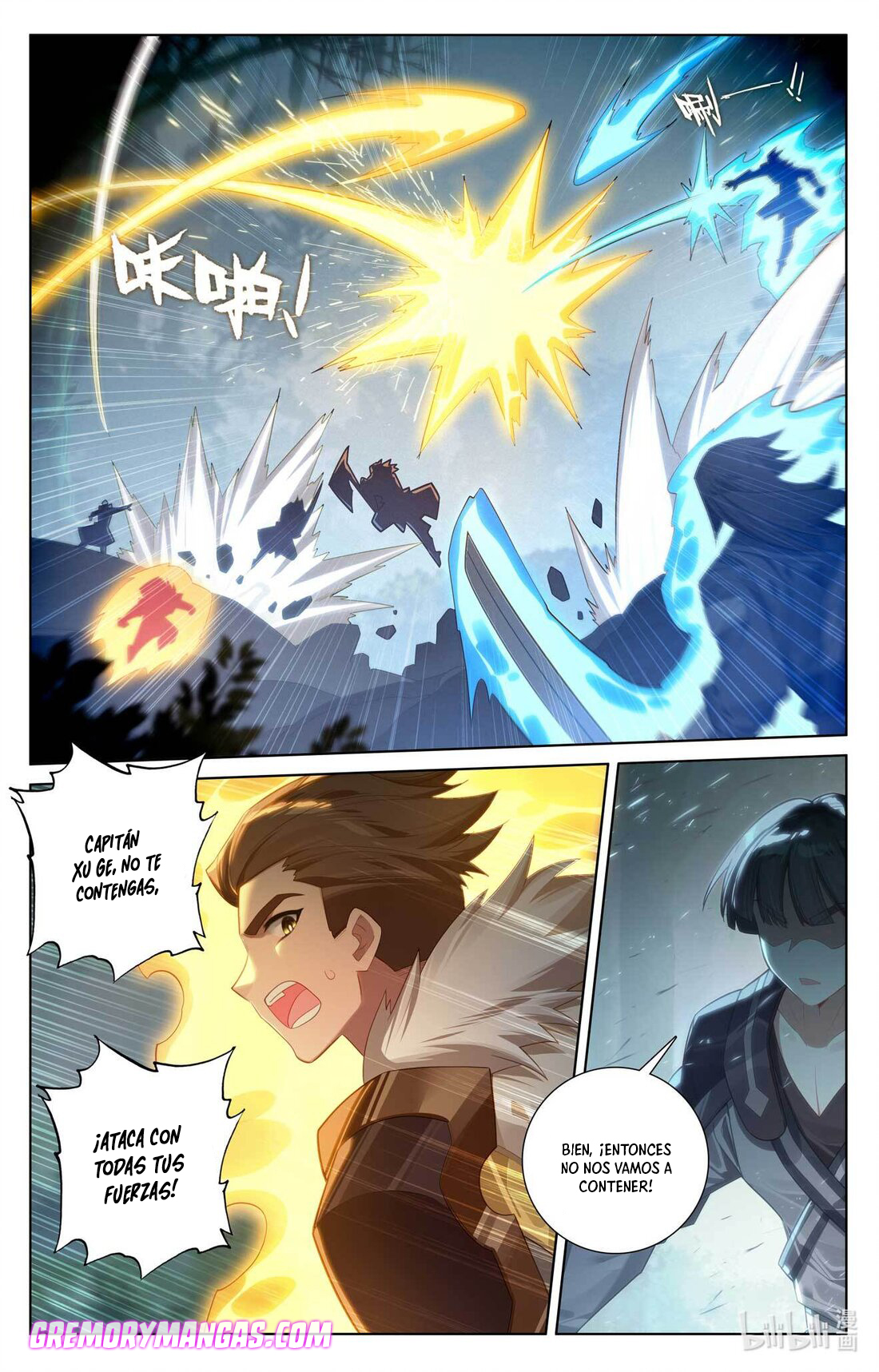 Absolute Resonance Capitulo 137 página 7