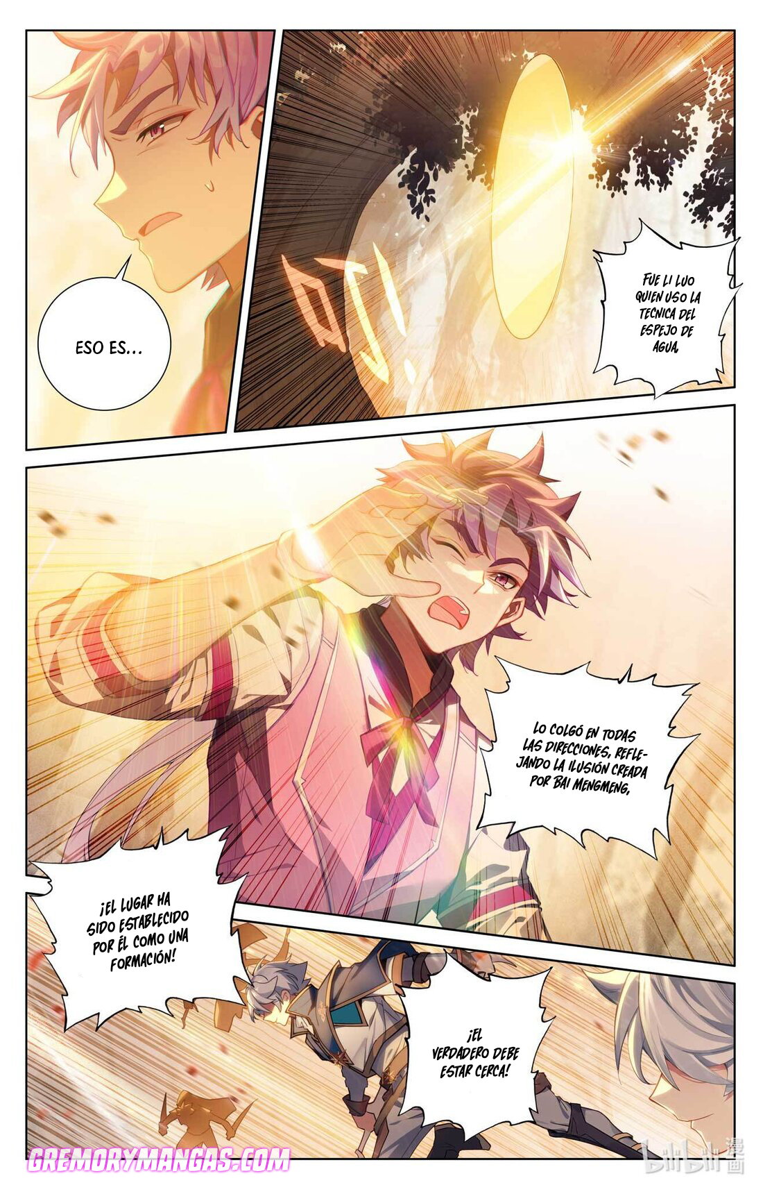 Absolute Resonance Capitulo 138 página 13