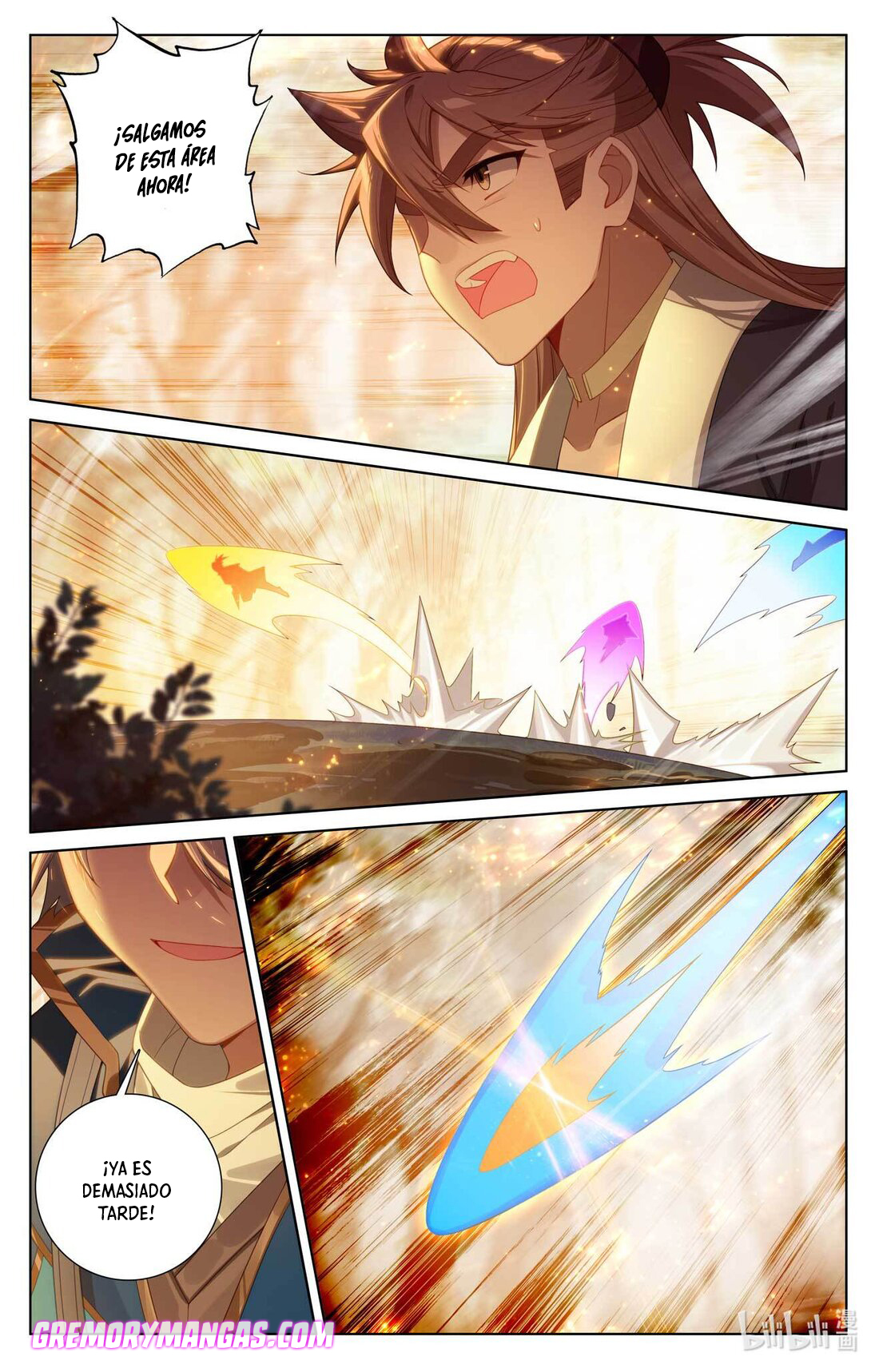 Absolute Resonance Capitulo 138 página 16