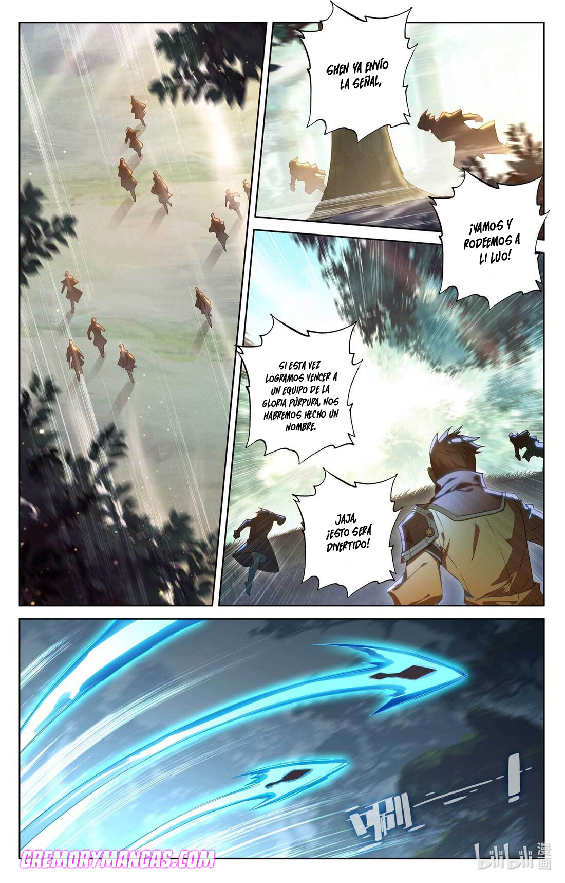 Absolute Resonance Capitulo 138 página 2