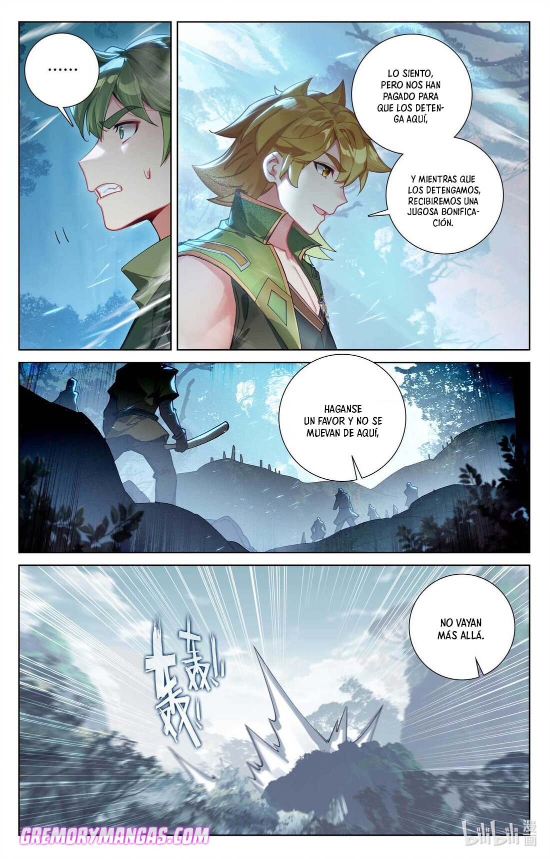 Absolute Resonance Capitulo 138 página 4