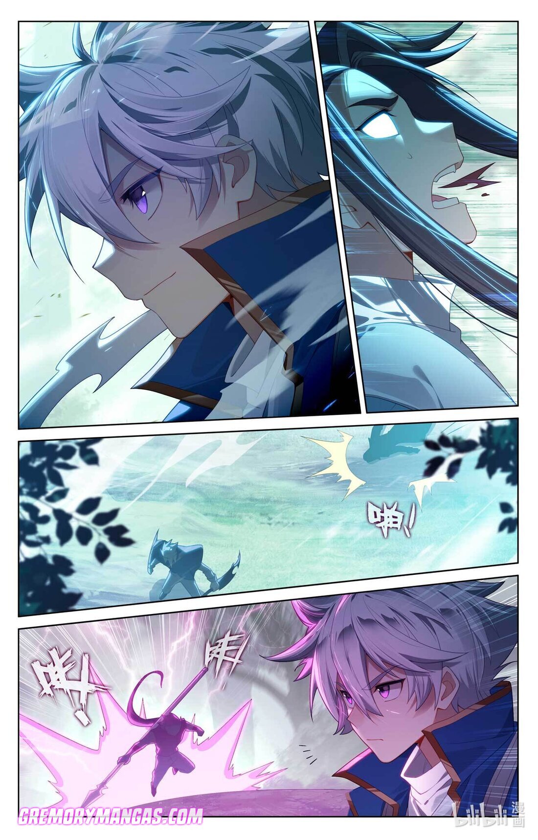 Absolute Resonance Capitulo 139 página 2