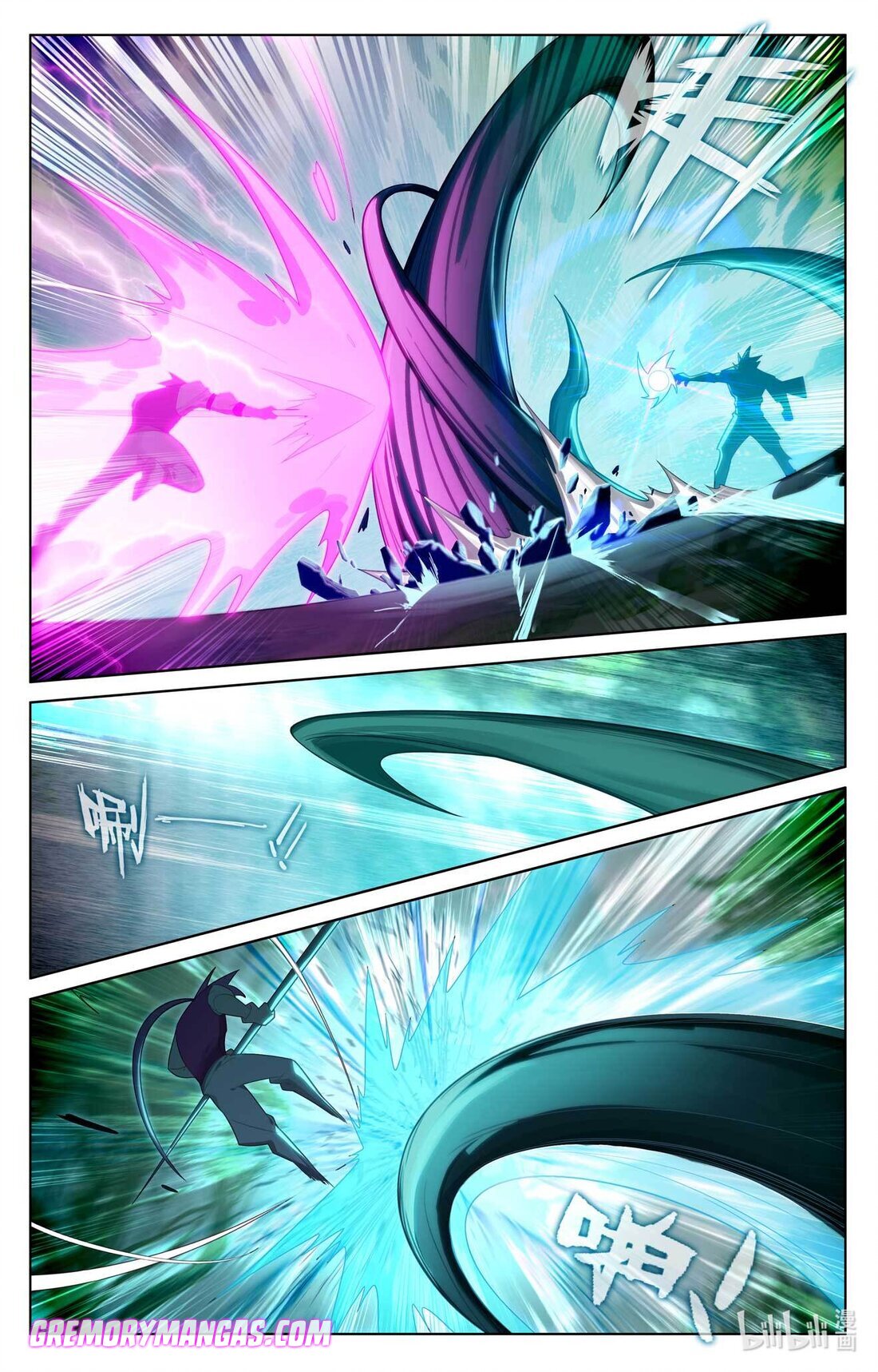 Absolute Resonance Capitulo 139 página 3