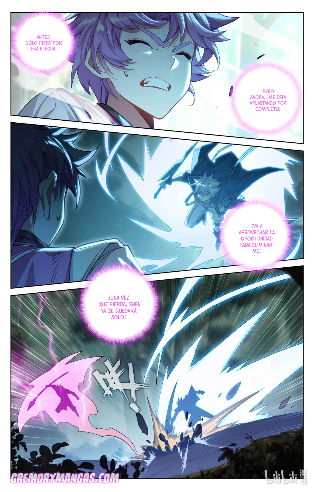 Absolute Resonance Capitulo 139 página 4