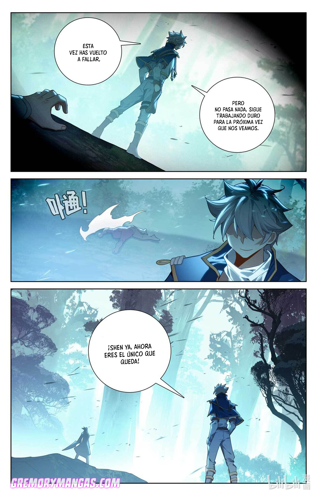 Absolute Resonance Capitulo 139 página 7