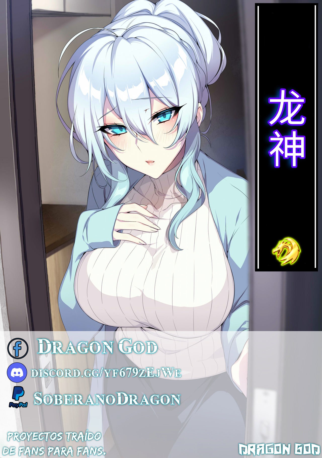 Absolute Resonance Capitulo 14.5 página 11